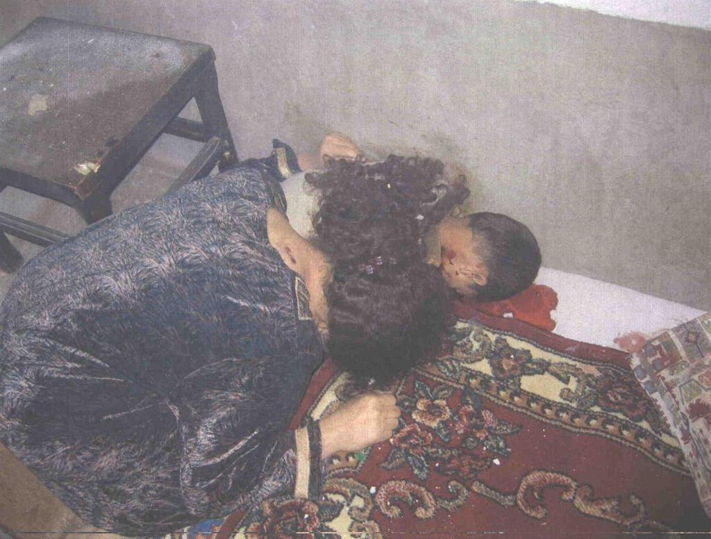 مجزرة حديثة